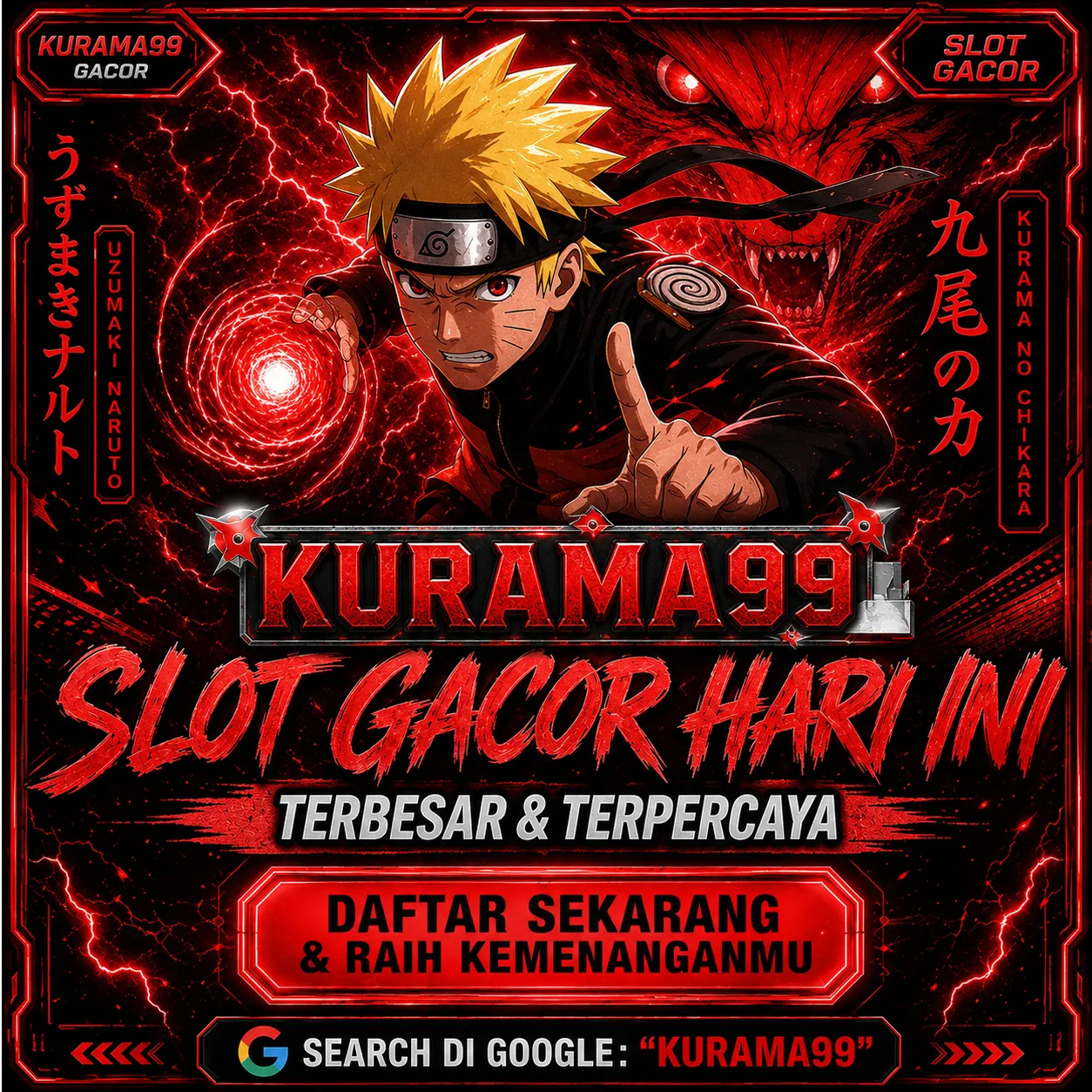 KURAMA99Banner